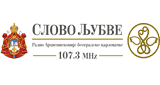 Radio Slovo ljubve Beograd Online